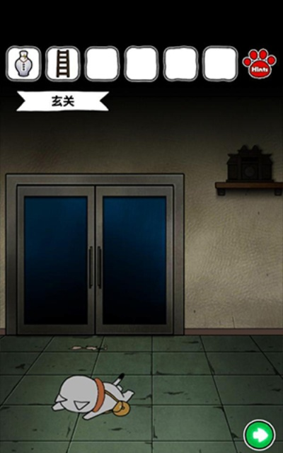 白猫病院场景10通关秘籍:告别新手困境,解锁隐藏宝藏攻略 白猫病院场景10通关秘籍:告别新手困境,解锁隐藏宝藏攻略