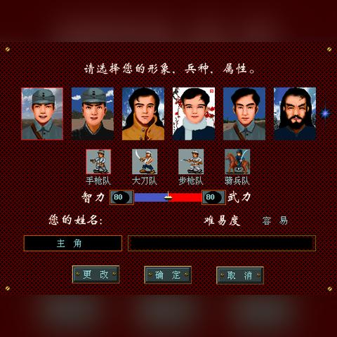 剑侠游戏下载必备！热门榜单揭示最受欢迎剑侠佳作