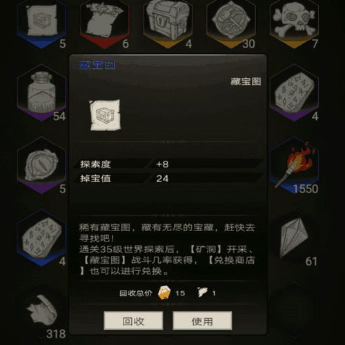 《不朽之旅》深度氪金攻略:揭秘高效提升战力的秘密技巧 《不朽之旅》深度氪金攻略:揭秘高效提升战力的秘密技巧