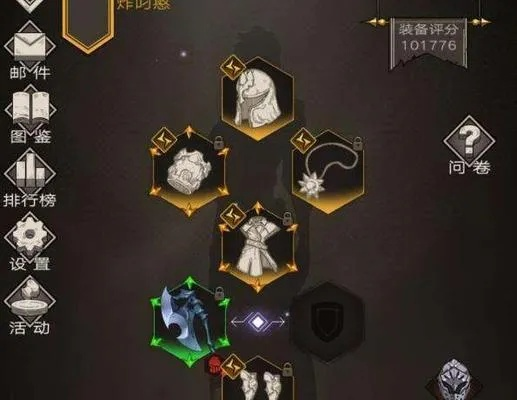 星图攻略揭秘：不朽之旅高效加点技巧，轻松提升战斗力