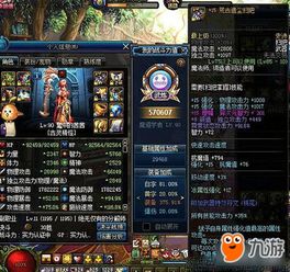 刷宝热门排行！揭秘十大人气巅峰必玩游戏精选