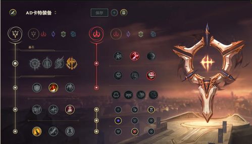 曙光英雄阿尔弗雷德星盘攻略：高效连招技巧揭秘必看