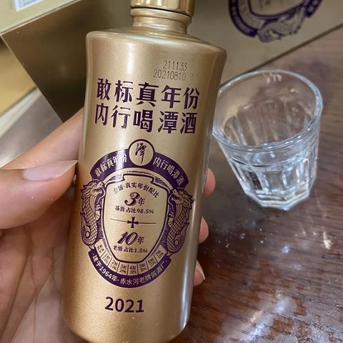 悠长假期提升动物好感度攻略：解锁隐藏福利技巧揭秘