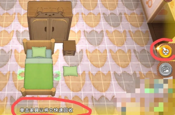 悠长假期动物旅馆升级攻略：揭秘高效房间提升技巧