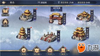 2024年度热门DBG游戏盘点：揭秘玩家必玩佳作