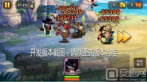 酒仙UP池深度解析：小冰冰传奇召唤攻略秘籍大公开