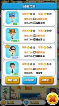 下载量爆表！精选工坊游戏大全，独家推荐必玩佳作