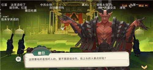 改编游戏盘点：十大热门改编佳作，探索经典IP新魅力