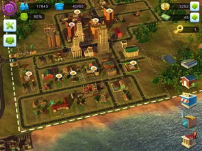 十大热门耐玩城市建造游戏盘点：揭秘最佳城市营造体验