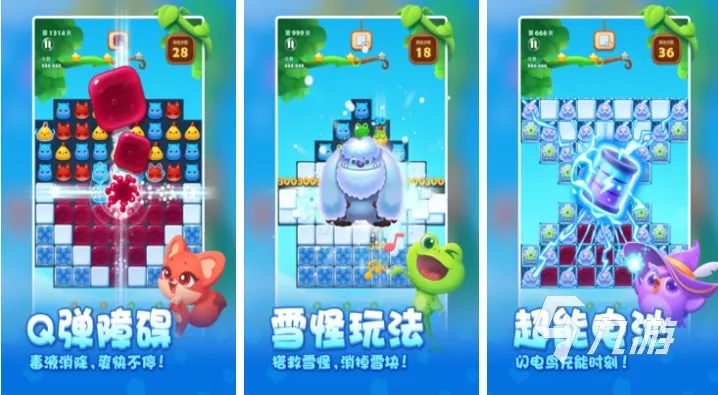 魔性游戏推荐：盘点十大热门趣味游戏，解锁无限欢乐！