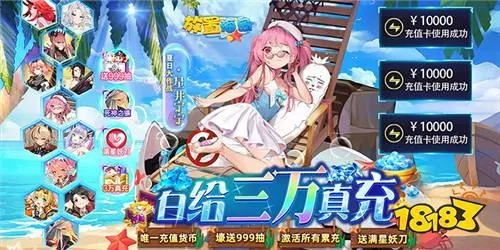 人气爆棚!二次元游戏大全精选,热门排行必看攻略! 人气爆棚!二次元游戏大全精选,热门排行必看攻略!