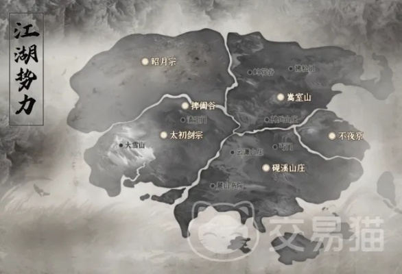 洛城支线攻略汇总:下一站江湖独家秘籍解锁 洛城支线攻略汇总:下一站江湖独家秘籍解锁