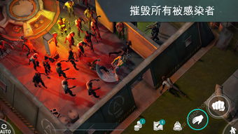 末日游戏盘点:人气飙升的爆款排行,揭秘热门首选! 末日游戏盘点:人气飙升的爆款排行,揭秘热门首选!