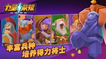 2024年热门塔防游戏盘点：揭秘十大必玩佳作