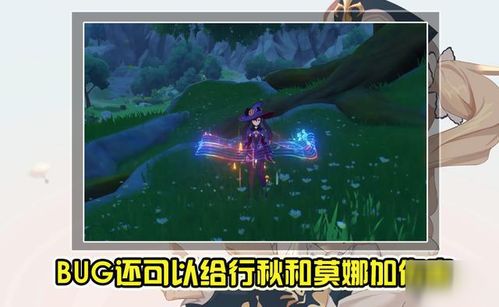 奇幻游戏盘点：热门奇幻佳作推荐，探索无限乐趣新境界