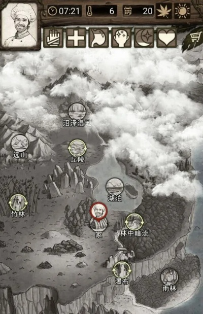 荒野日记攻略揭秘:独门技巧助你孤岛机器人轻松升级 荒野日记攻略揭秘:独门技巧助你孤岛机器人轻松升级