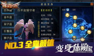 图坦卡蒙实战技巧揭秘：曙光英雄必备攻略攻略指南