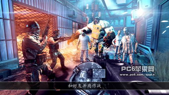 最新精选：一指操控，畅游无限第一人称游戏世界