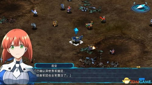 元气众生录黄狮养成结局攻略：解锁所有分支玩法秘籍！