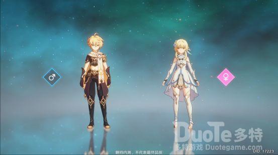 原神主角技能属性深度解析：图鉴大全+独家攻略秘籍