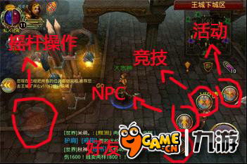 战魂铭人银藏轻松上手攻略：手残玩家必看高效技巧