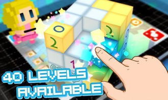 8-bit音乐游戏下载必备!热门榜单揭示最佳8-bit音游精选 8-bit音乐游戏下载必备!热门榜单揭示最佳8-bit音游精选