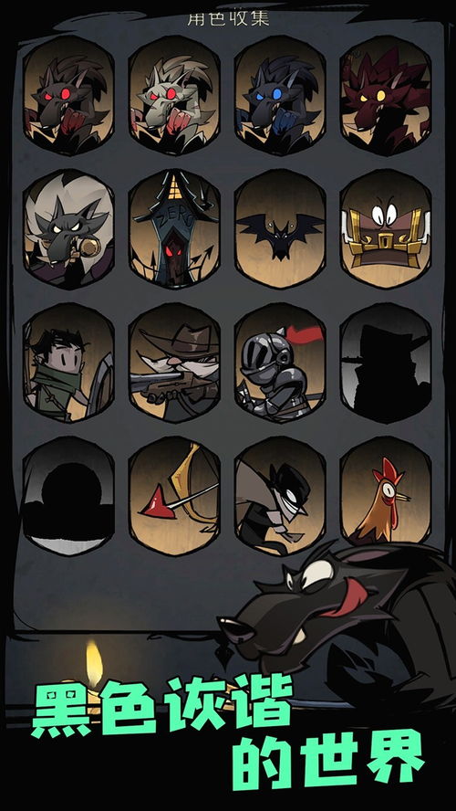 十大恶搞游戏盘点：揭秘热门搞笑游戏排行，畅玩必备！