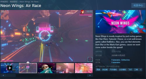 最新盘点：节奏游戏盘点，揭秘哪些热门新游最受玩家追捧