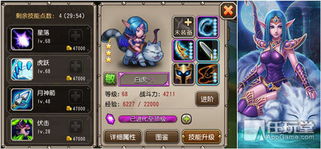 展昭实战技巧揭秘：曙光英雄攻略必备新策略