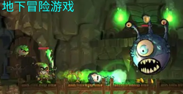 地下探险必备！人气爆棚的地底游戏盘点推荐