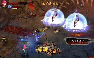 单机合作游戏盘点：人气排行前十，携手探险新体验