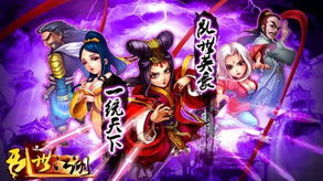 濡沫江湖攻略：轻松剑主双减防，二圣女挑战无压力