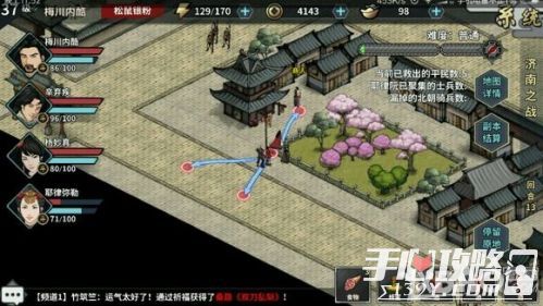 汉家江湖圣火净阵低配全速通关秘籍，轻松解锁全自动攻略！