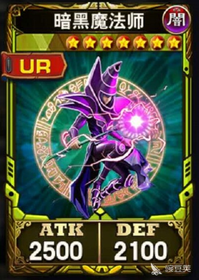 英雄棋士团黑魔导师深度解析：属性技能全图鉴+独家攻略