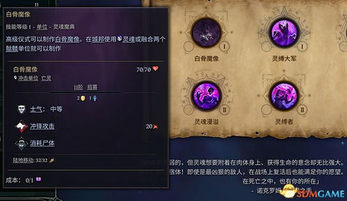 星光创造营蓝色小鸟获取攻略：独家道具获取秘籍大揭秘