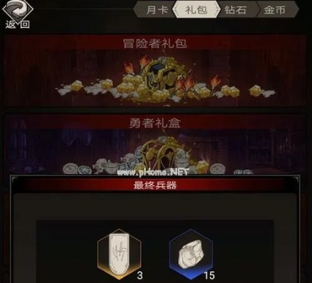 《不朽之旅》公测狂欢来袭！独家活动攻略大揭秘，不容错过！