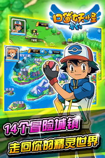 哥德游戏下载排行：热门下载榜前十，独家揭秘热门游戏新趋势