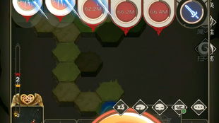 不朽之旅兑换码攻略：轻松解锁，体验独家福利！