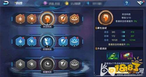 原神相遇之缘攻略:解锁神秘缘分,提升战斗实力必备道具解析 原神相遇之缘攻略:解锁神秘缘分,提升战斗实力必备道具解析