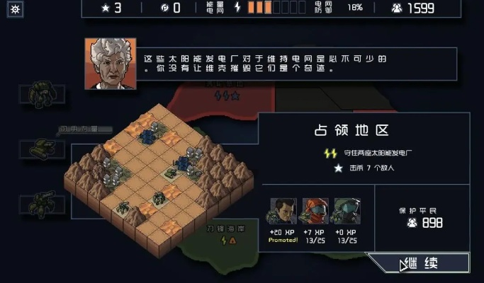 十大精选：轻松上手，探索必玩轻量级Roguelike游戏宝藏