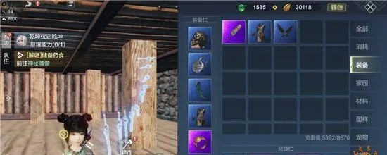 《妄想山海》枕戈寝甲玩法攻略:深度解析,轻松掌握游戏技巧 《妄想山海》枕戈寝甲玩法攻略:深度解析,轻松掌握游戏技巧