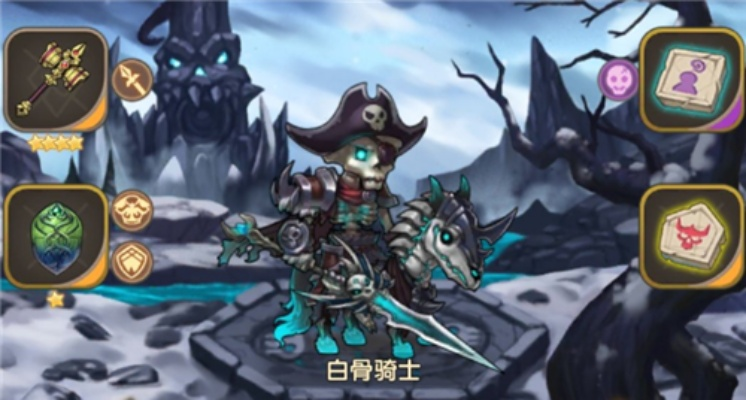 寒霜巨龙英雄棋士团深度解析：属性技能图鉴全攻略