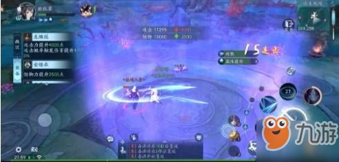 江湖金疮药攻略：快速获取与购买指南揭秘