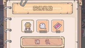 最强蜗牛希域首测时间揭秘！抢先体验新版本攻略攻略