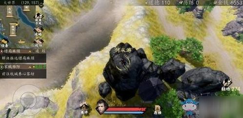 江湖秘籍揭秘!子午透骨钉心法获取攻略,轻松升级! 江湖秘籍揭秘!子午透骨钉心法获取攻略,轻松升级!