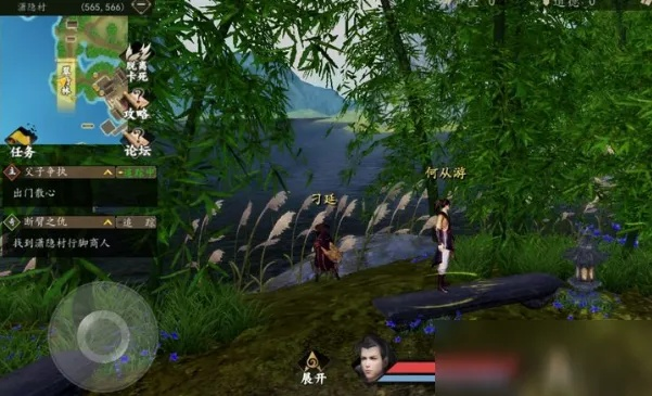 下一站江湖洛城支线任务速成攻略，轻松解锁成就技巧揭秘