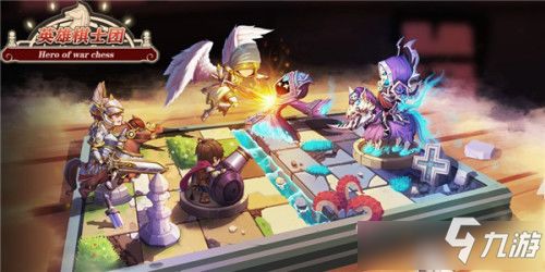 英雄棋士团不死族阵容搭配技巧,解锁胜率新高度攻略 英雄棋士团不死族阵容搭配技巧,解锁胜率新高度攻略