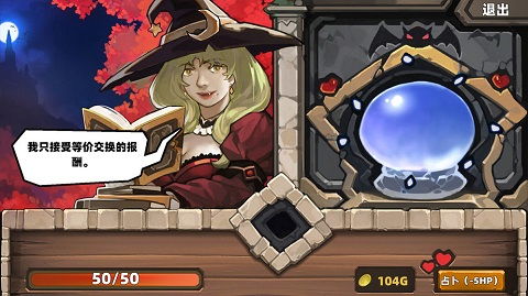 凯瑞尔轮回冰霜回避技巧揭秘：打造无敌骑士新玩法攻略