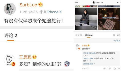 寻找女友第27关攻略揭秘:高效通关技巧大公开 寻找女友第27关攻略揭秘:高效通关技巧大公开