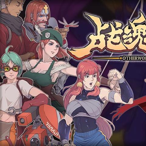 战魂铭人酒制作攻略：一招解锁酒合成秘籍，轻松提升战力